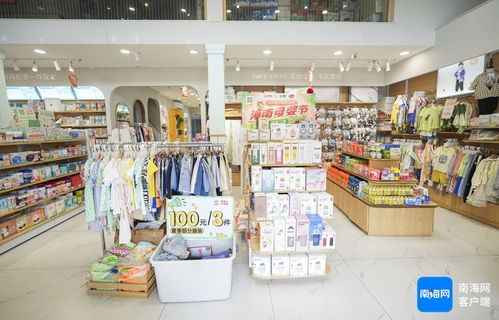 健瑞兒第十屆海南母嬰節(jié)驚喜開(kāi)啟 購(gòu)物抽價(jià)值5999元黃金，母嬰用品優(yōu)惠享不停