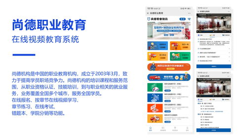 2026年長春物聯(lián)網(wǎng)開發(fā)趨勢與直銷廠商技術(shù)方案解析