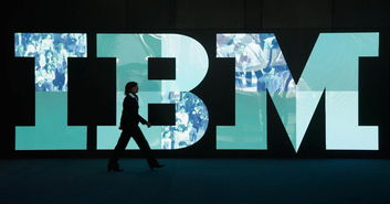 IBM不造車，更愿做系統(tǒng)集成供應(yīng)商——深度解析汽車行業(yè)的系統(tǒng)集成策略